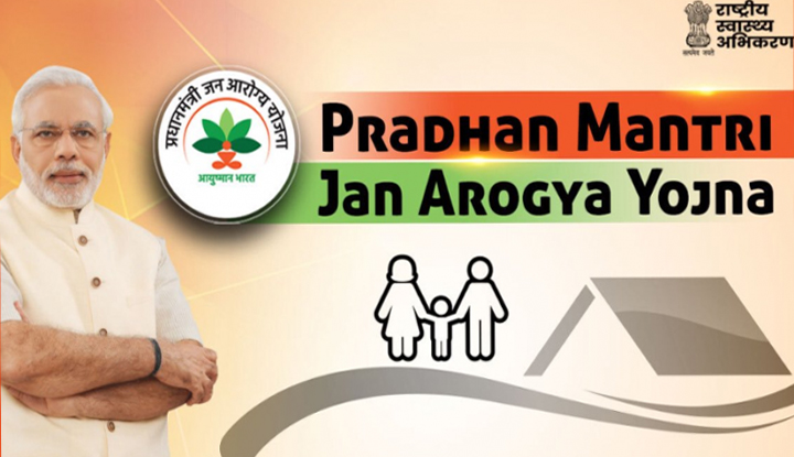 Pradhan Mantri -Jan Arogya Yojana (AB PM-JAY)