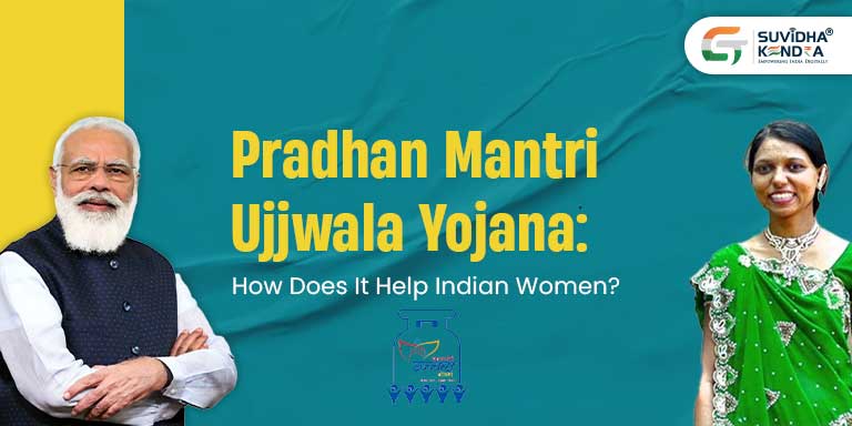 Pradhan Mantri Ujjwala Yojana (PMUY)